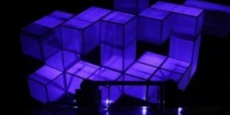 INITIATION AU MAPPING VIDÉO - Ateliers et stages