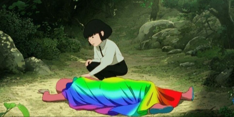 Ciné-famille - "Arco VF" - Cinéma