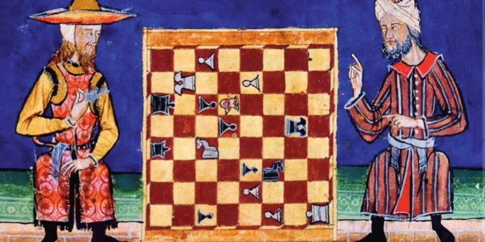 CONFERENCE « AL-ANDALUS ET LA CONVIVENCIA : ENTRE MYTHE ET RÉALITÉS » - Conférences