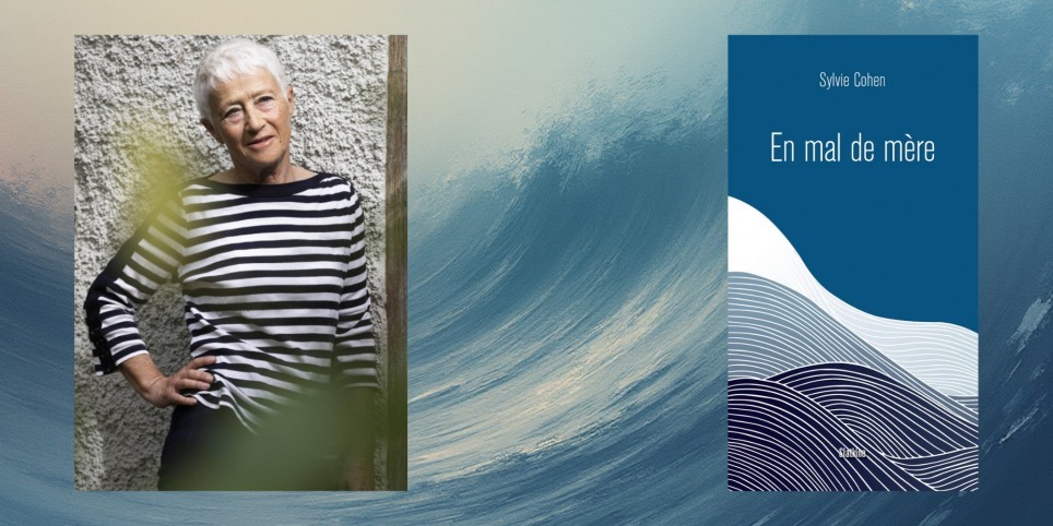 Sylvie Cohen pour "En mal de mère" (lauréate du Prix de la Ville de Carouge Yvette Z’Graggen) - Conférences