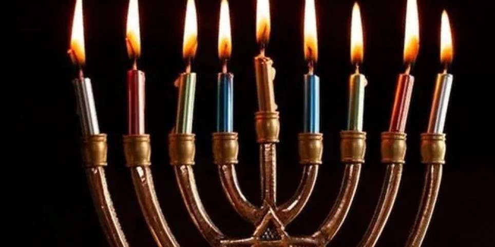 Allumage de la 4e bougie de Hanouca en musique, suivi d'une collation - Leisure activities