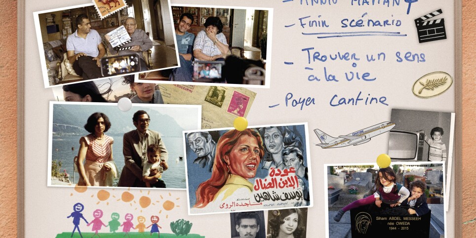 La Vie après Siham - Cinéma