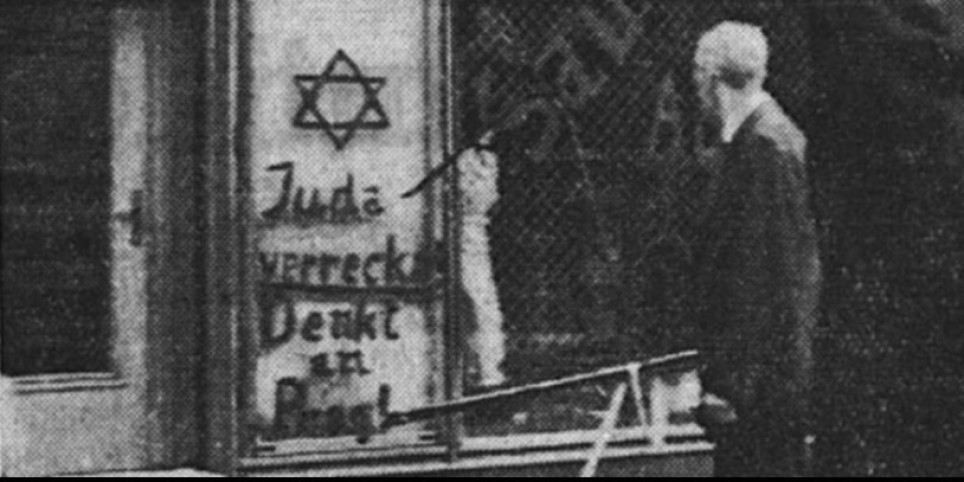 Commémoration du Pogrom de Novembre - 87e anniversaire - Conférences