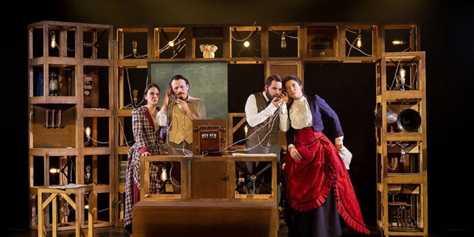 Lumière! - Théâtre et arts vivants