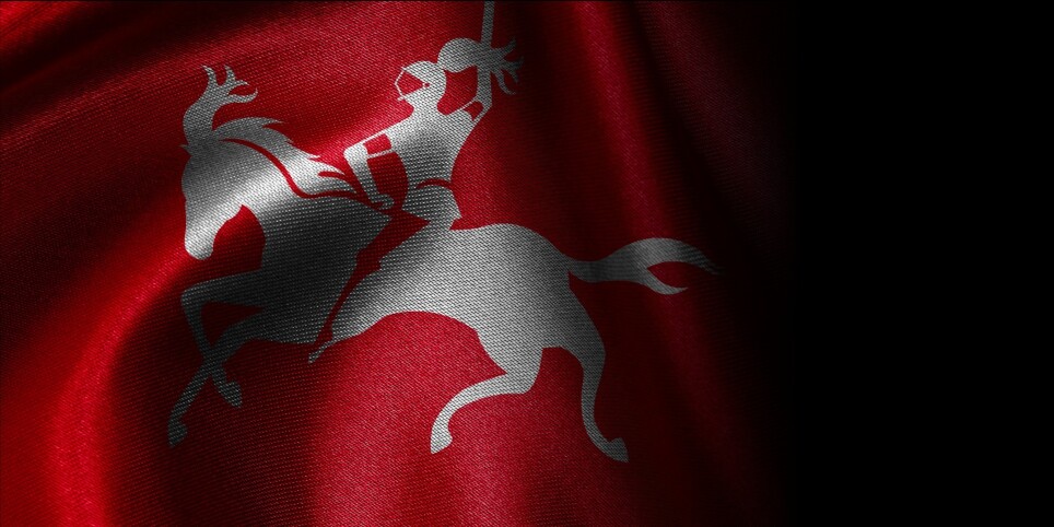 32ème de finale de Coupe Suisse - Sport