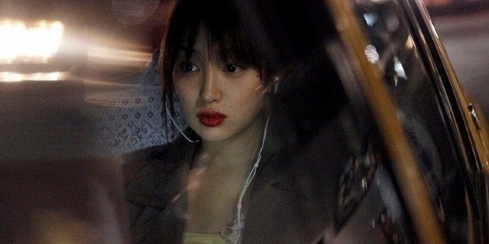 Like Someone in Love - Cinema