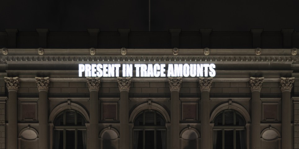 Conférence : Prof. Tobias Brosch - Émotions. L'art déclencheur d'engagement? - Conférences