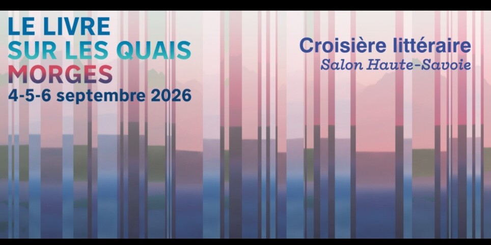 "Voyager dans les entrailles du capitalisme" - Conférences