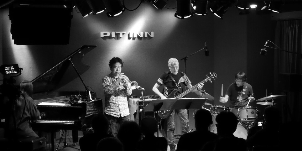 SATOKO FUJI QUARTET - Concerti