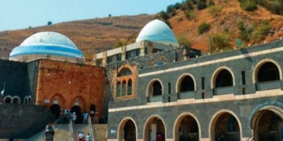 HILLOULA DE RABBI MEIR BAAL HANESS ZTL - Family