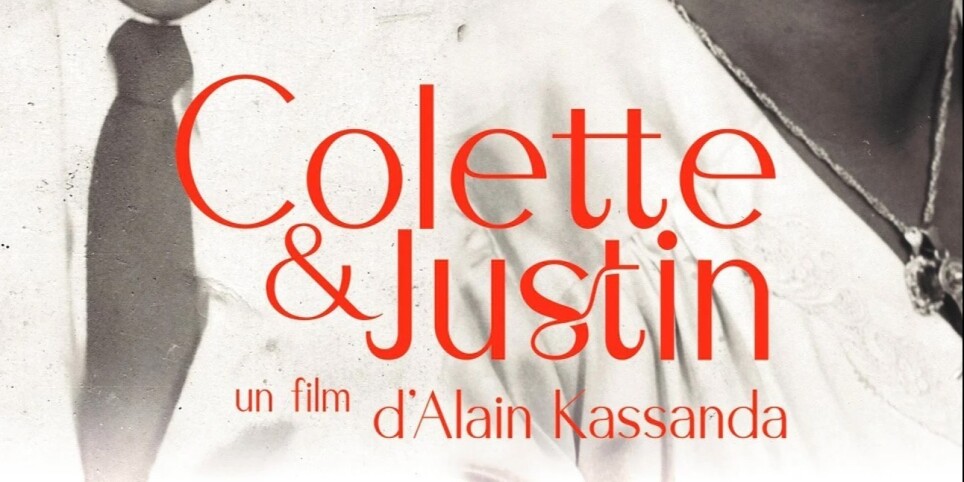 Projection Colette et Justin de Alain Kassanda - Mostre e musei