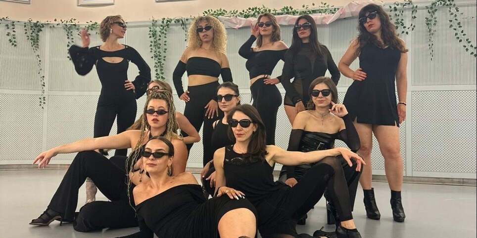 EMOH LEEF x HEELS & FEMINITY COLLECTIVE PRESENT THE HOUSE DANCEFLOOR PARTY II - Danza