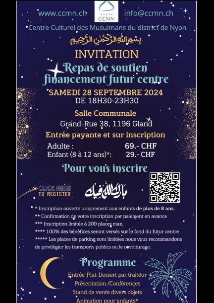 Repas de Soutien - Centre Culturel des Musulmans du district de Nyon - Famille - Salle Communale de Gland