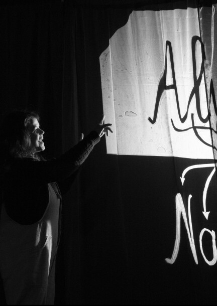 Brosse Adam - MON FRÈRE, MA PRINCESSE - Teatro e arti performative - Hôtel de Ville de Bulle