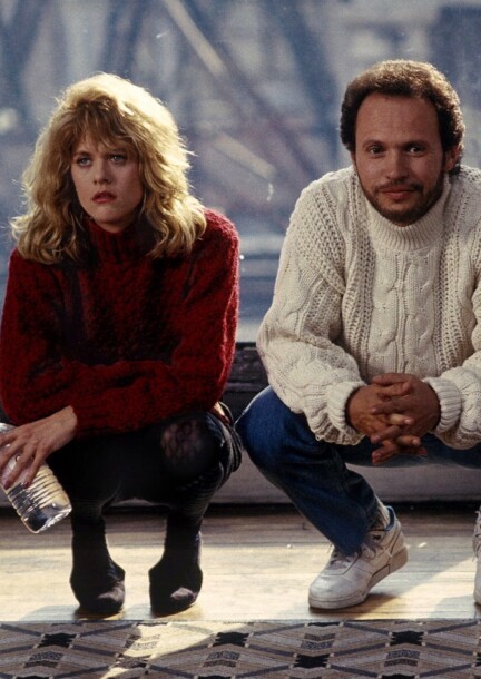 When Harry Met Sally… - Cinéma - Rex 1