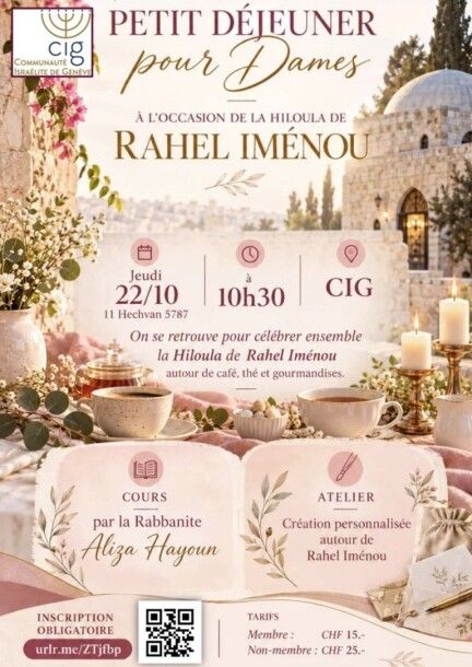 Hiloula de Rahel Iménou - Famille - CIG - Avenue Dumas 21 - 1206 Genève