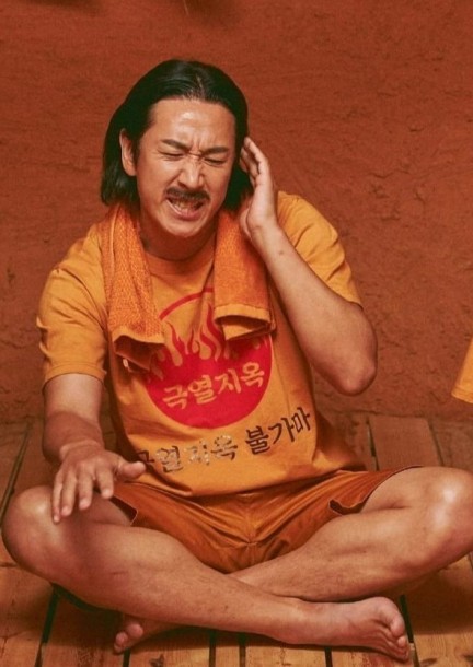 Killing Romance - Cinéma - Cinéma Rex 3