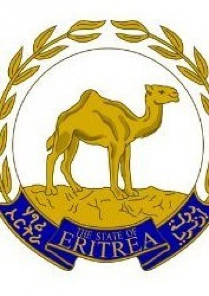 Eritrean Festival Geneva 2026 - Concerts