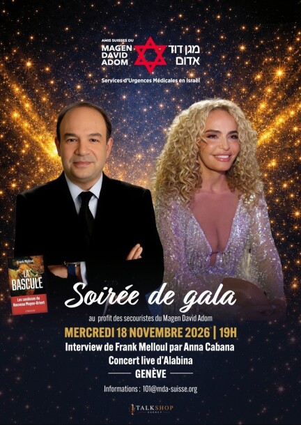 Gala des Amis Suisses du Magen David Adom - Concerts - Genève