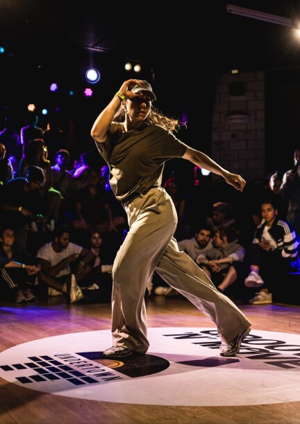 Battle House - Danse - Undertown