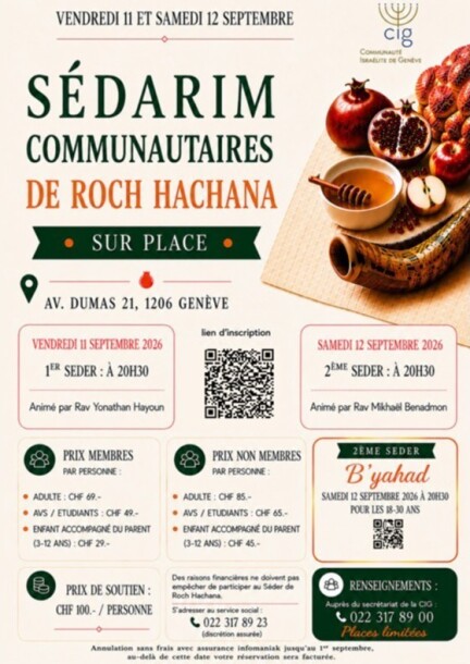 Sédarim de Roch Hachana 2026 - Famille - Maison Juive Dumas