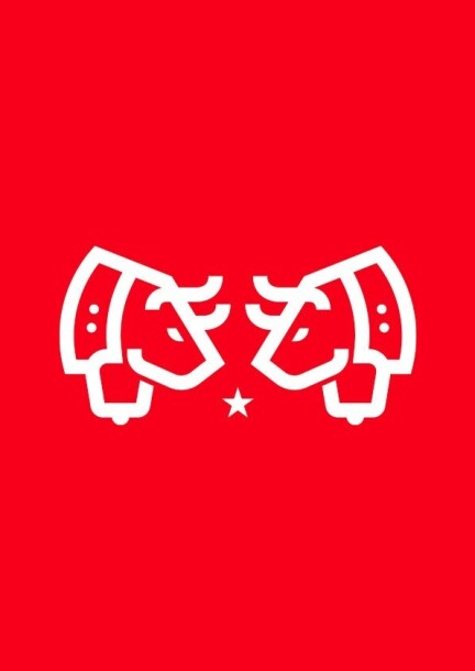 Combat du Syndicat de Vollèges - Samedi - Culture and shows - Arène du Probé