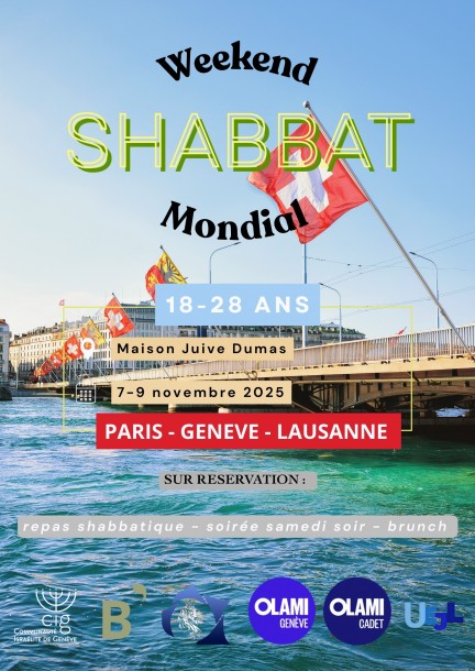 Shabbat Mondial 18-30 ans - Loisirs - Maison Juive Dumas (CIG)