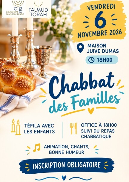 Chabbat des familles - Loisirs - CIG
