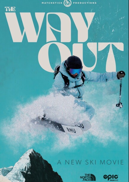 Way out - Cinéma - AROLLA
