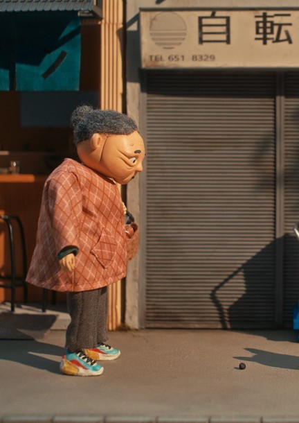 Compétition internationale  "UNE VIE ORDINAIRE" - Kino