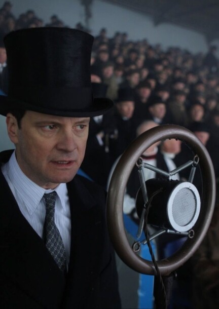 Le Discours d'un roi - Cinéma - Capitole - Salle Lucienne Schnegg