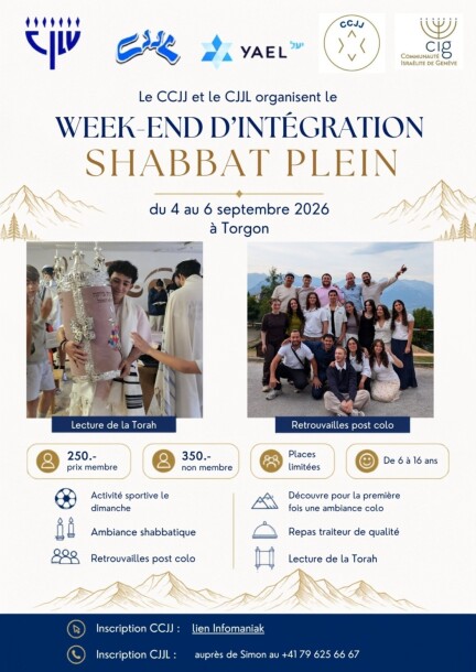 Week-end d’intégration CCJJ & CJJL — Shabbat plein à Torgon - 4 au 6 sept 2026 - Loisirs - Dumas