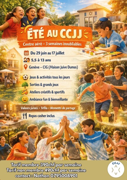 Centre-Aéré d'été du CCJJ - 6 à 13 ans - du lundi 29 juin  au vendredi 17 juillet - Freizeitbeschäftigungen - Dumas