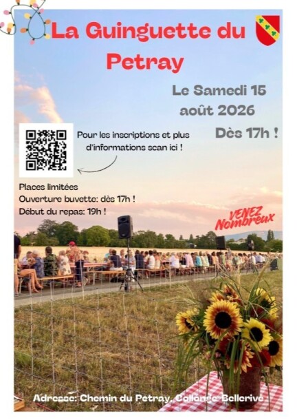 La Guinguette du Petray - Festivals - Chemin du Petray