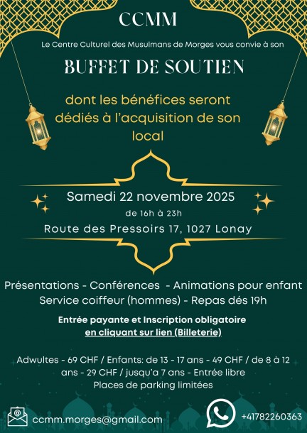 Repas de Soutien du Centre Culturel des Musulmans de Morges et environs (CCMM) - Family