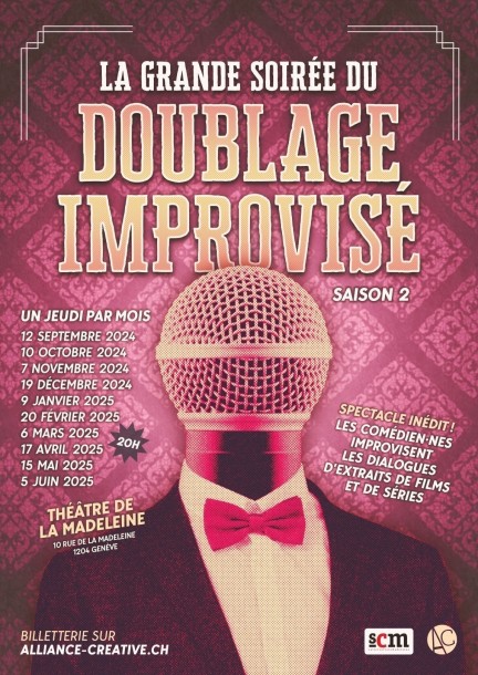 La grande soirée du DOUBLAGE IMPROVISÉ - Theatre and performing arts - Théâtre de la Madeleine