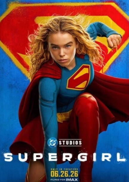 Supergirl (VODF) - Cinéma - Allianz Cinémas Genève