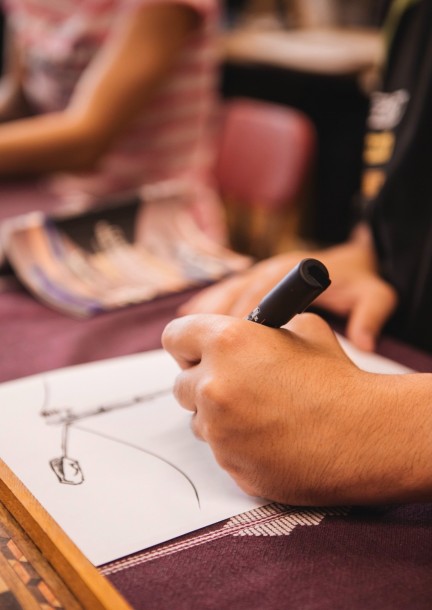 Atelier d'écriture et de dessin - Ateliers et stages