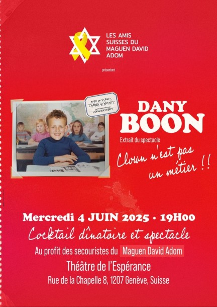 Soirée de solidarité au profit du Maguen David Adom 2025 - Théâtre et arts vivants - Théâtre de l'Espérance