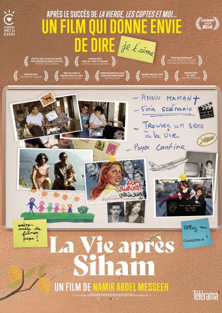 La Vie après Siham - Cinéma - Salle des fêtes
