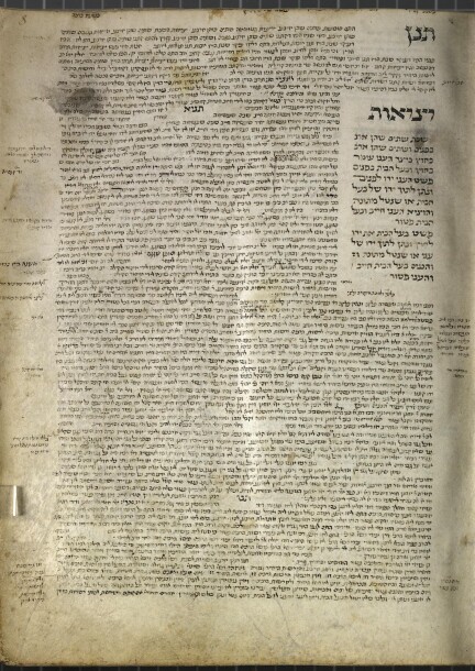 “Babylone, substitut à Jérusalem ? La naissance du judaïsme rabbinique” par Mikhael Benadmon - Conferencias - Maison Juive Dumas