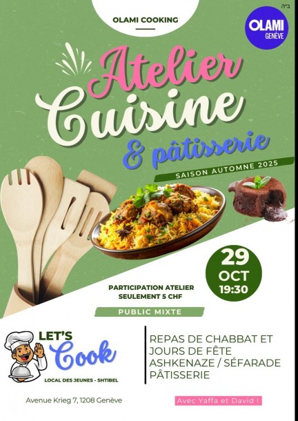 Ate - Workshop e stage