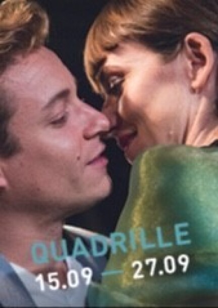 Quadrille - Théâtre et arts vivants - Scène Cæcilia