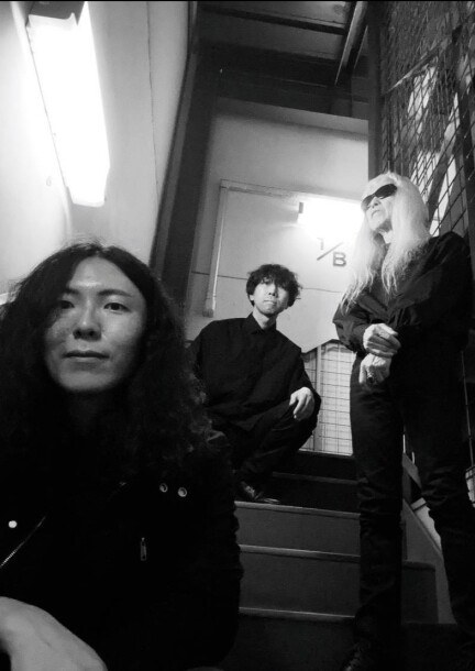 Fushitsusha - Concerts - Alhambra