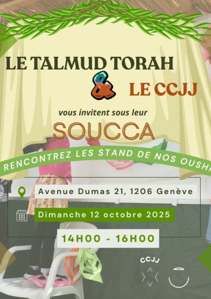 Fête de la soucca du Talmud Torah & CCJJ - Loisirs