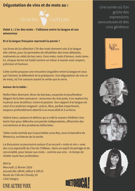 Dégustation de vins et de mots - Leisure activities