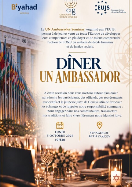 DINER UN AMBASSADOR - Loisirs - Synagogue Beth Yaacov