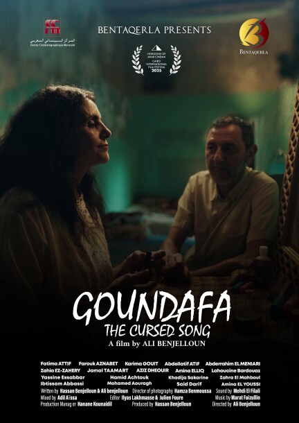 Goundafa, le chant maudit - Cinema - Paderewski