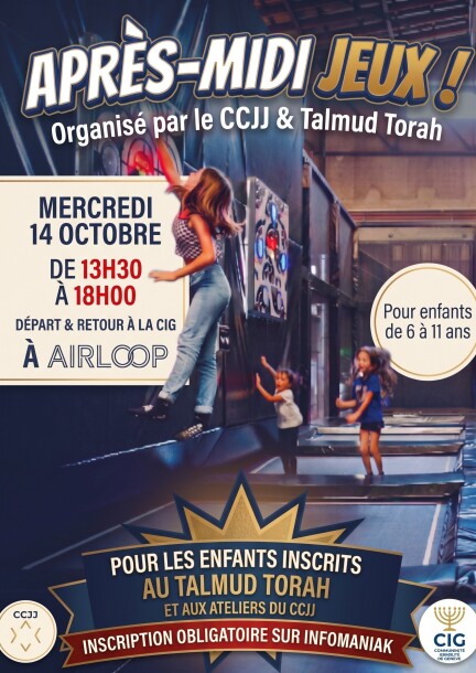 Sortie Airloop 14/10 pour les enfants inscrits au Talmud Torah et aux ateliers du CCJJ - Loisirs - Airloop