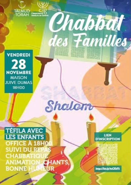 Dîner Chabbatique - Talmud Torah - 28 novembre - Family